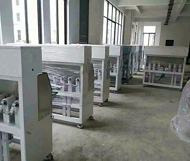 公司厂房