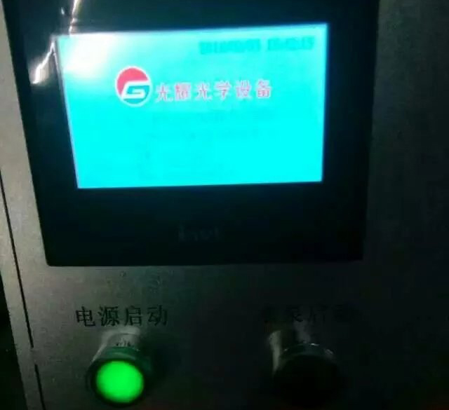 公司厂房