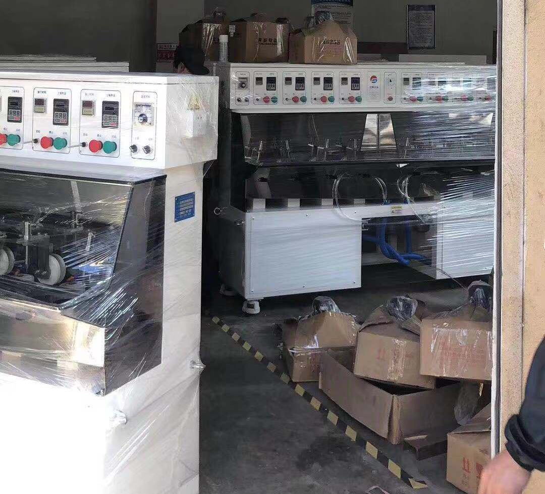 公司物流