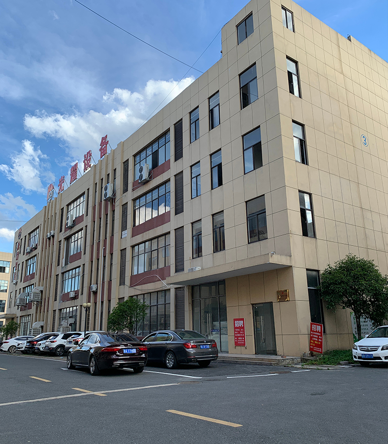 公司展示