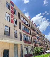 公司展示